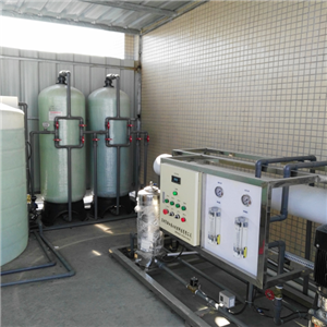 RO超纯水
